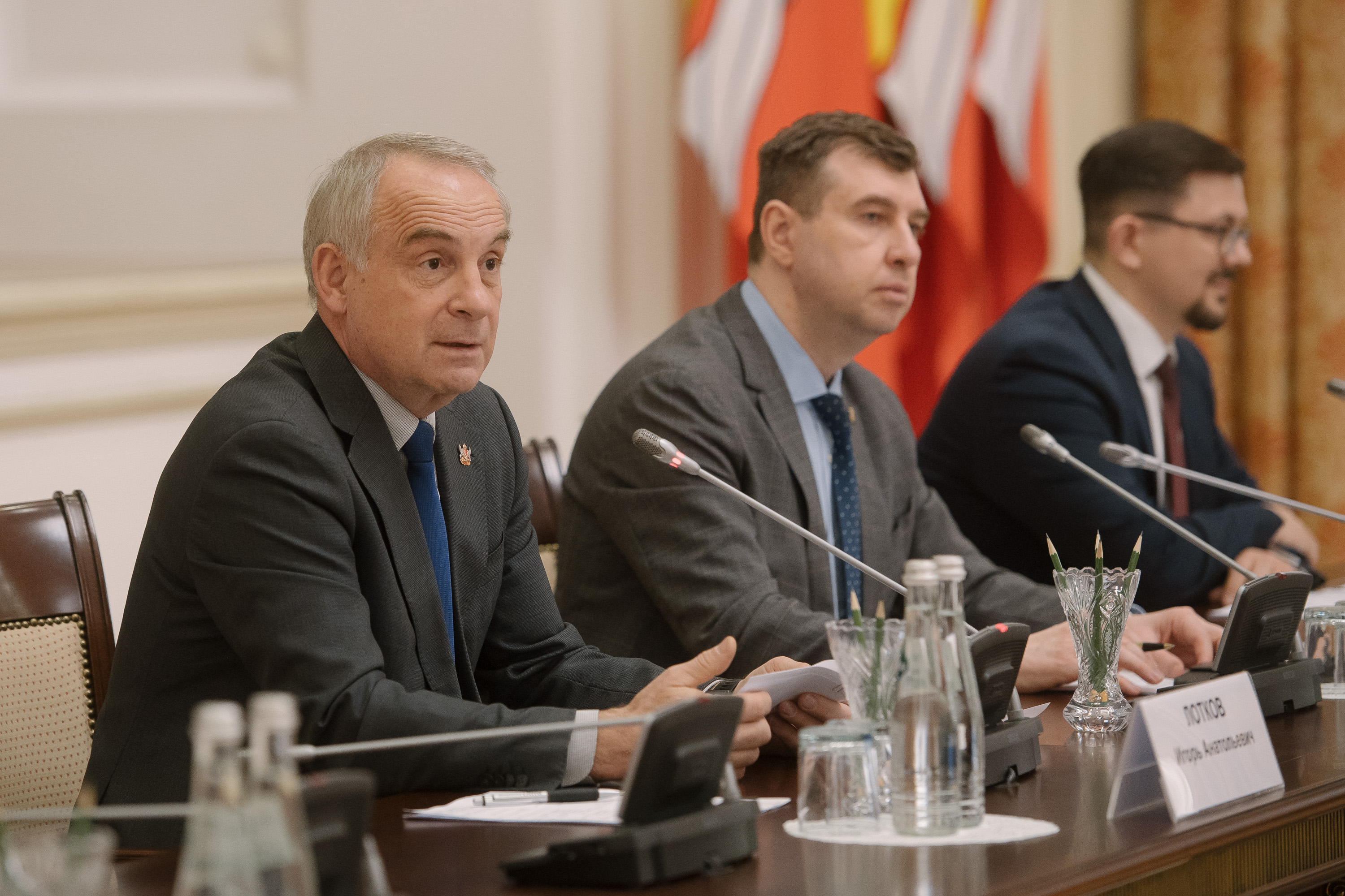 В Воронеже отметили «Бережливость управленцев»
