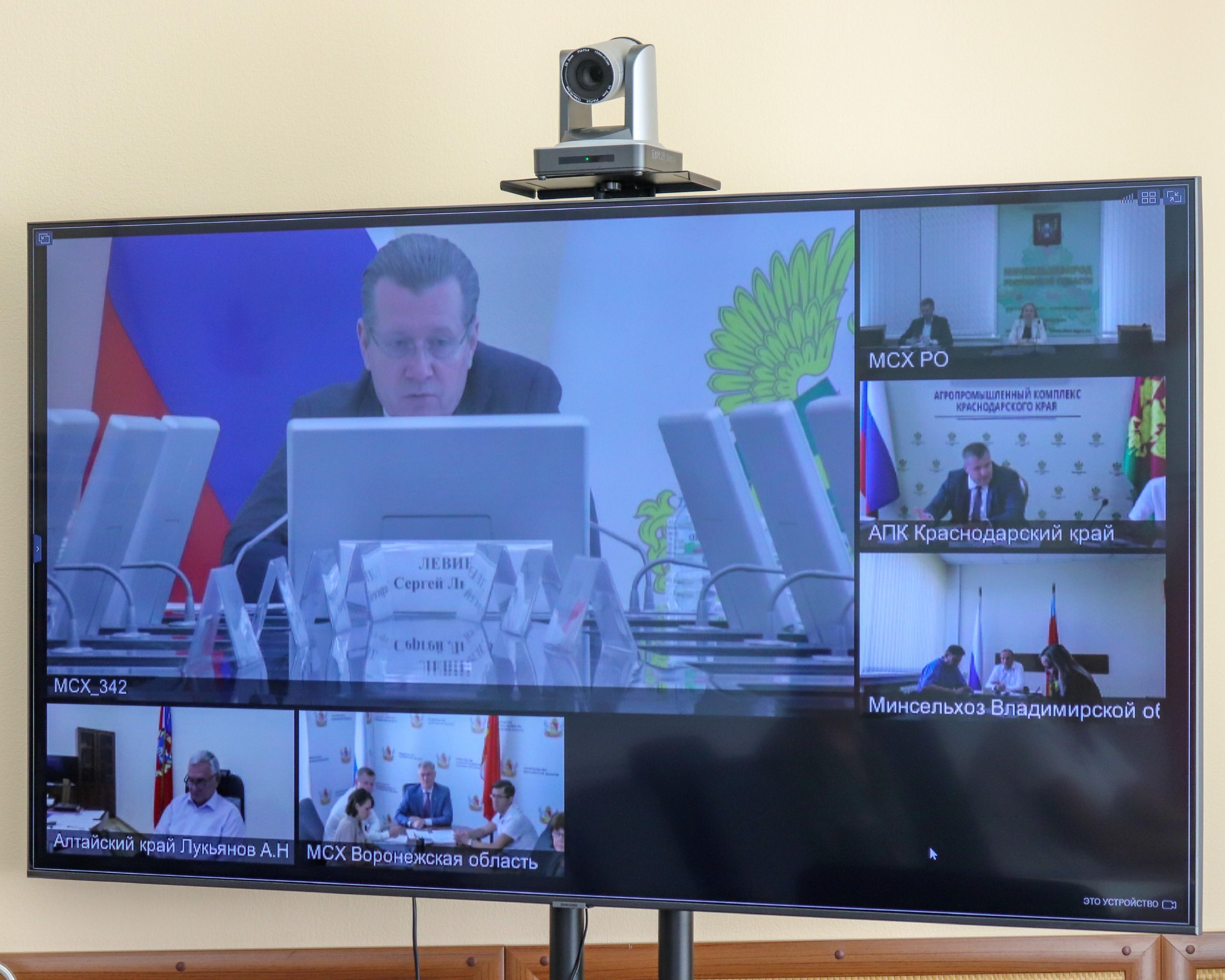 Хорошую динамику по экспорту необходимо укреплять