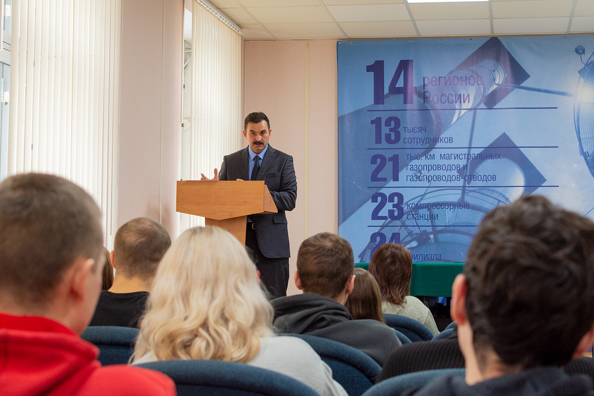 Региональное отделение «Газпром трансгаз Москва»: взаимодействие с ВГТУ