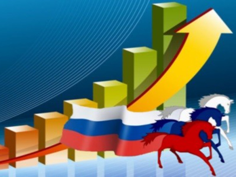 Средства Фонда национального благосостояния начнут работать на экономику РФ