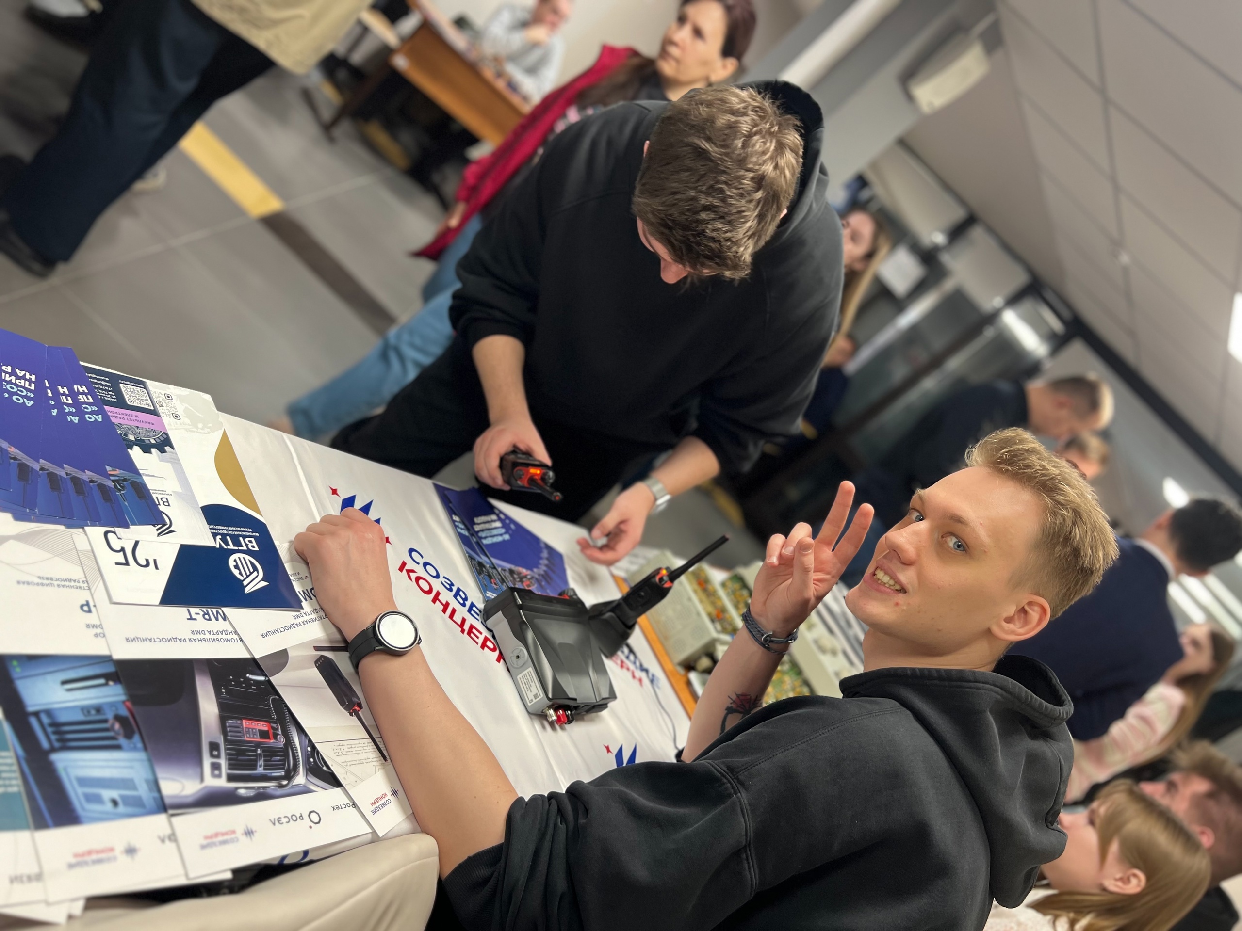 Концерн «Созвездие»: профориентационная работа