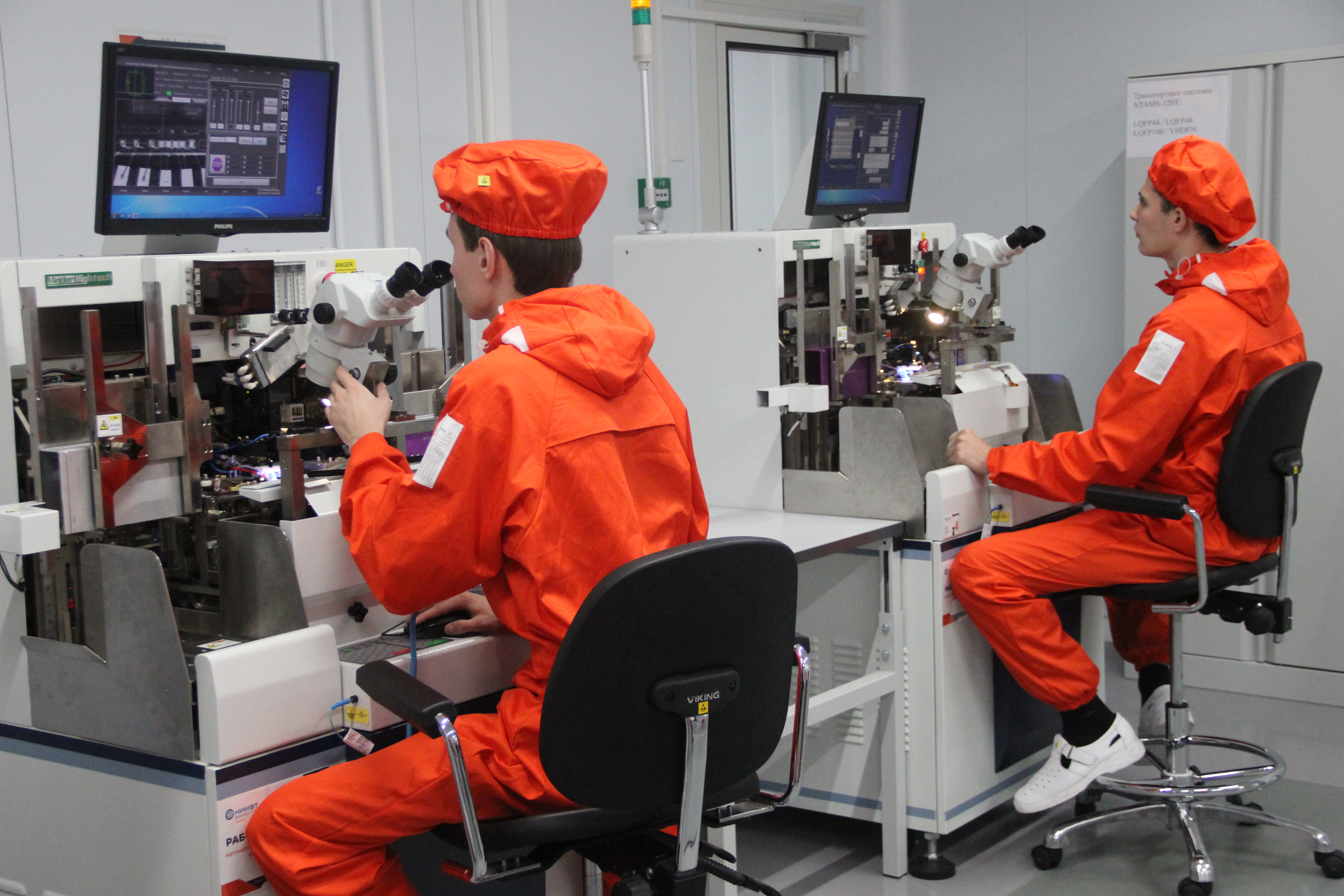 НИИЭТ: выпуск микросхем в новых корпусах