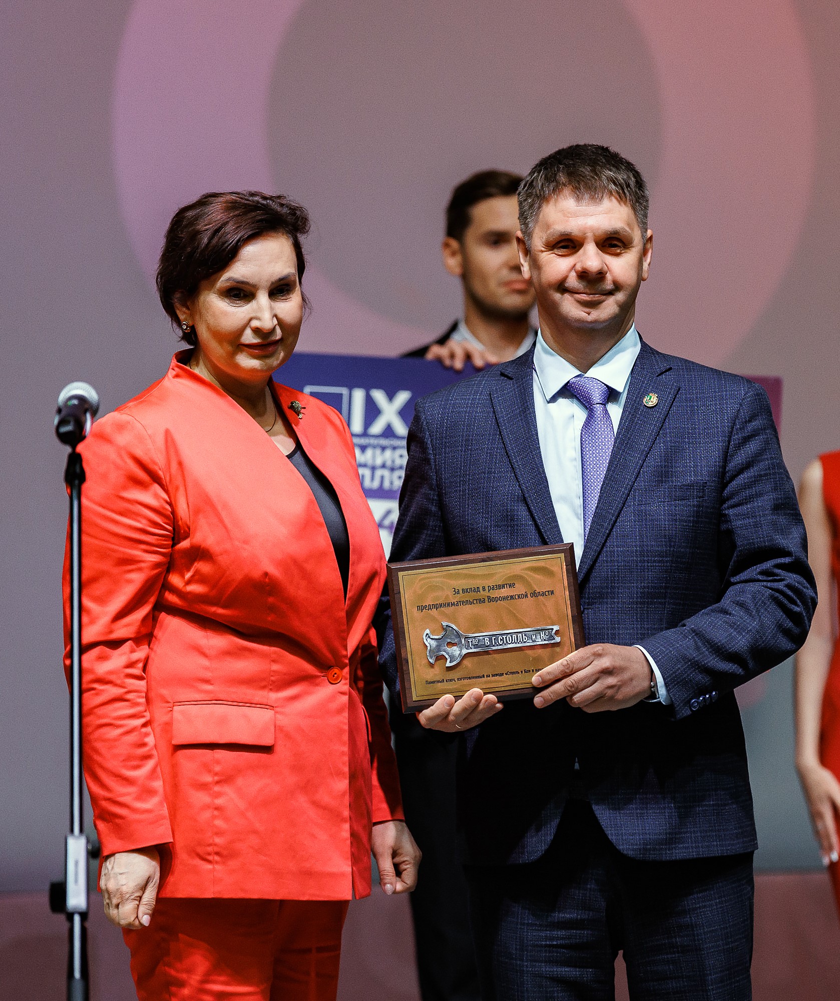 Премия Столля 2025: станьте новым бизнес-лидером Черноземья!