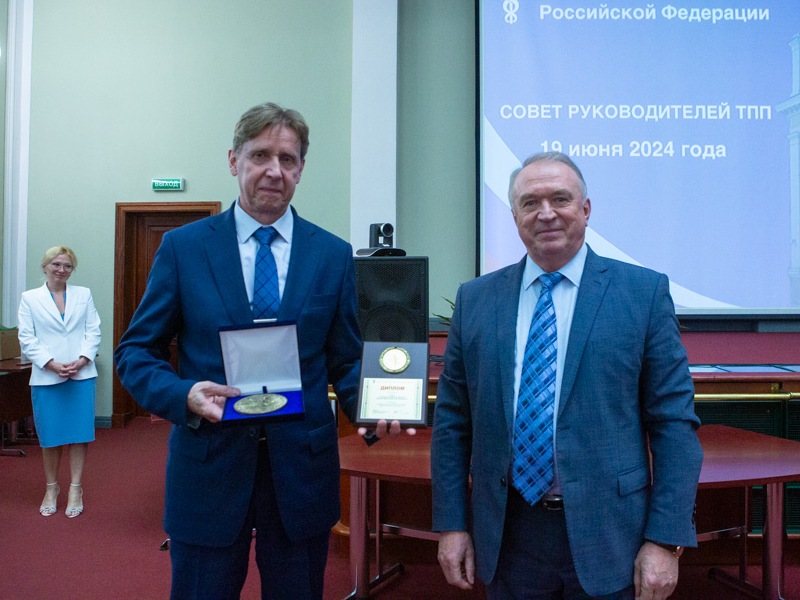 ТПП Воронежской области в числе лучших палат России