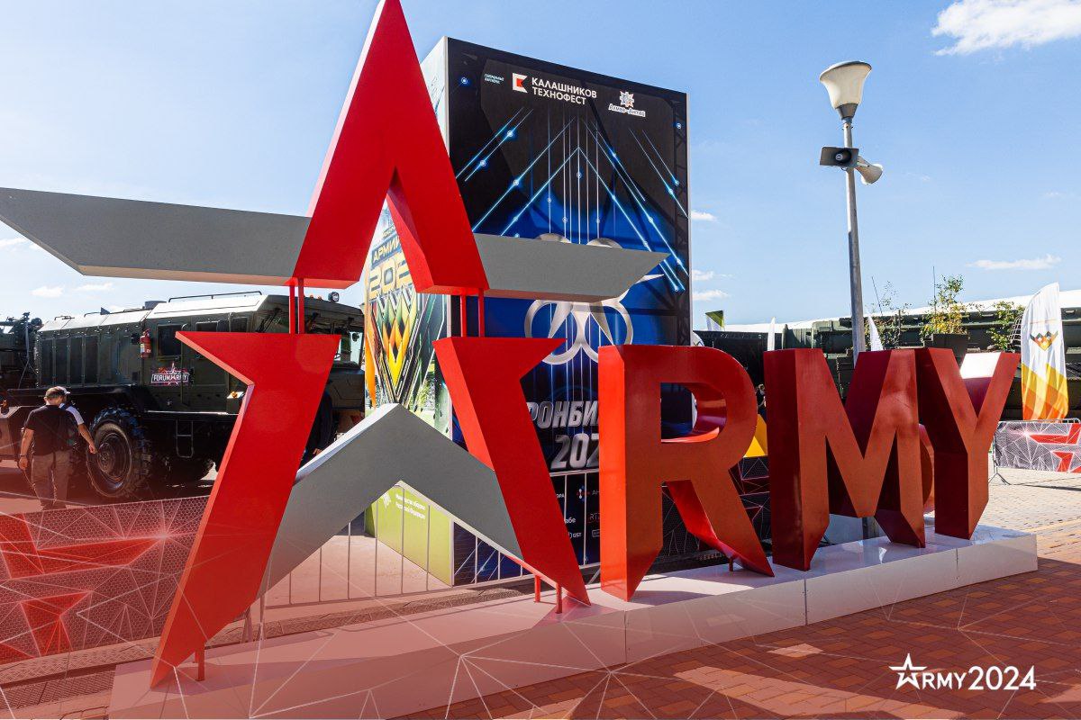 «АЕДОН»: участие в «АРМИЯ-2024»