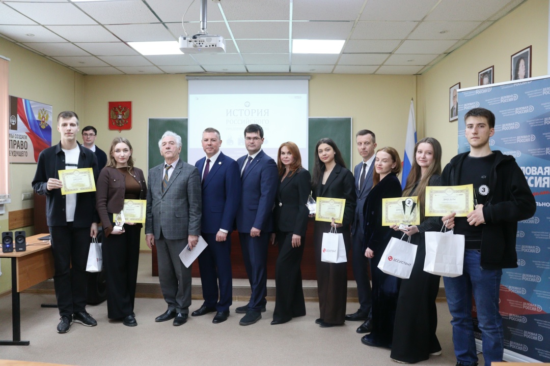 История бизнеса как старт карьеры: в Воронеже наградили победителей олимпиады по предпринимательству