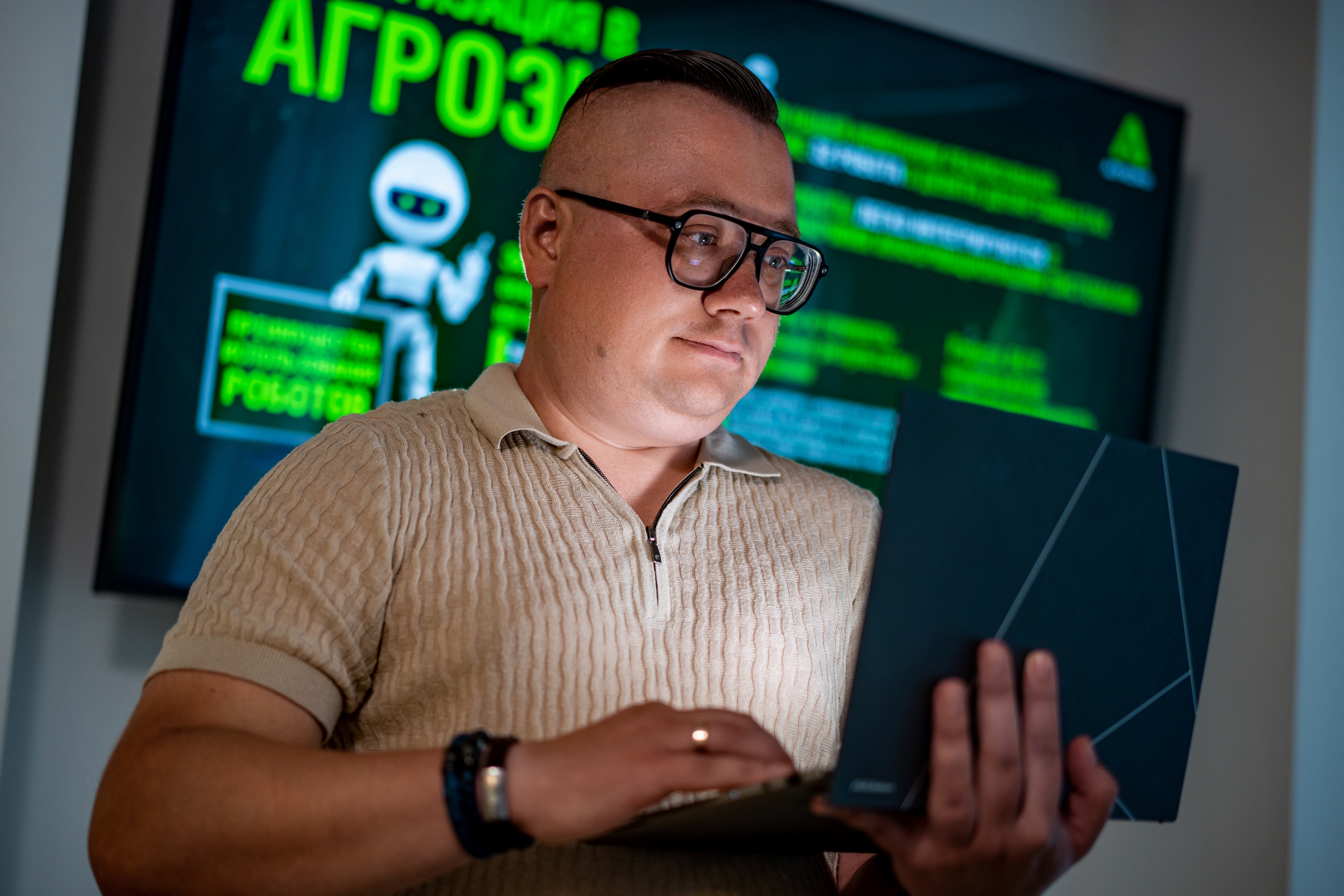 Специалисты AgroTech в АГРОЭКО: вызовы, тренды и перспективы