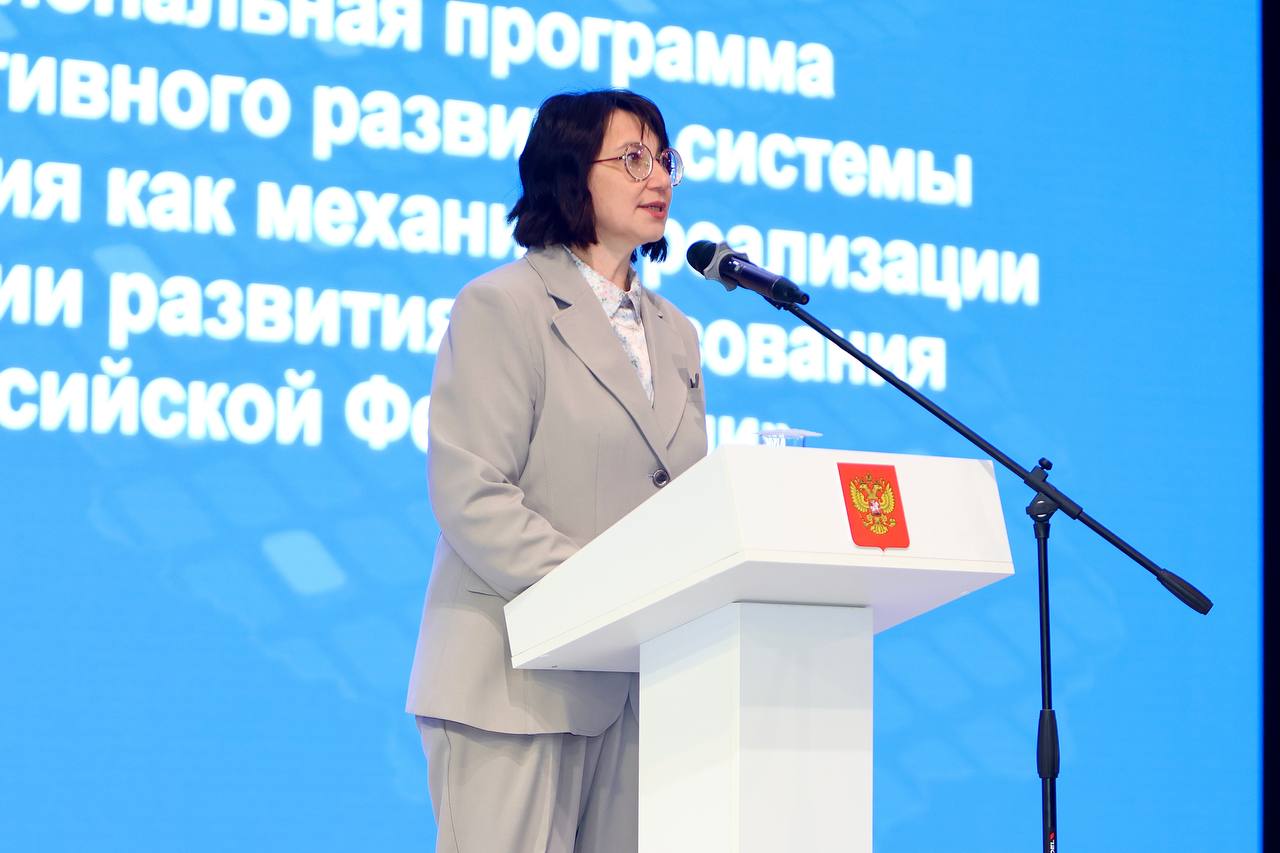 Воронежская область определяет образовательные векторы: инвестиции в человеческий капитал как драйвер экономического роста