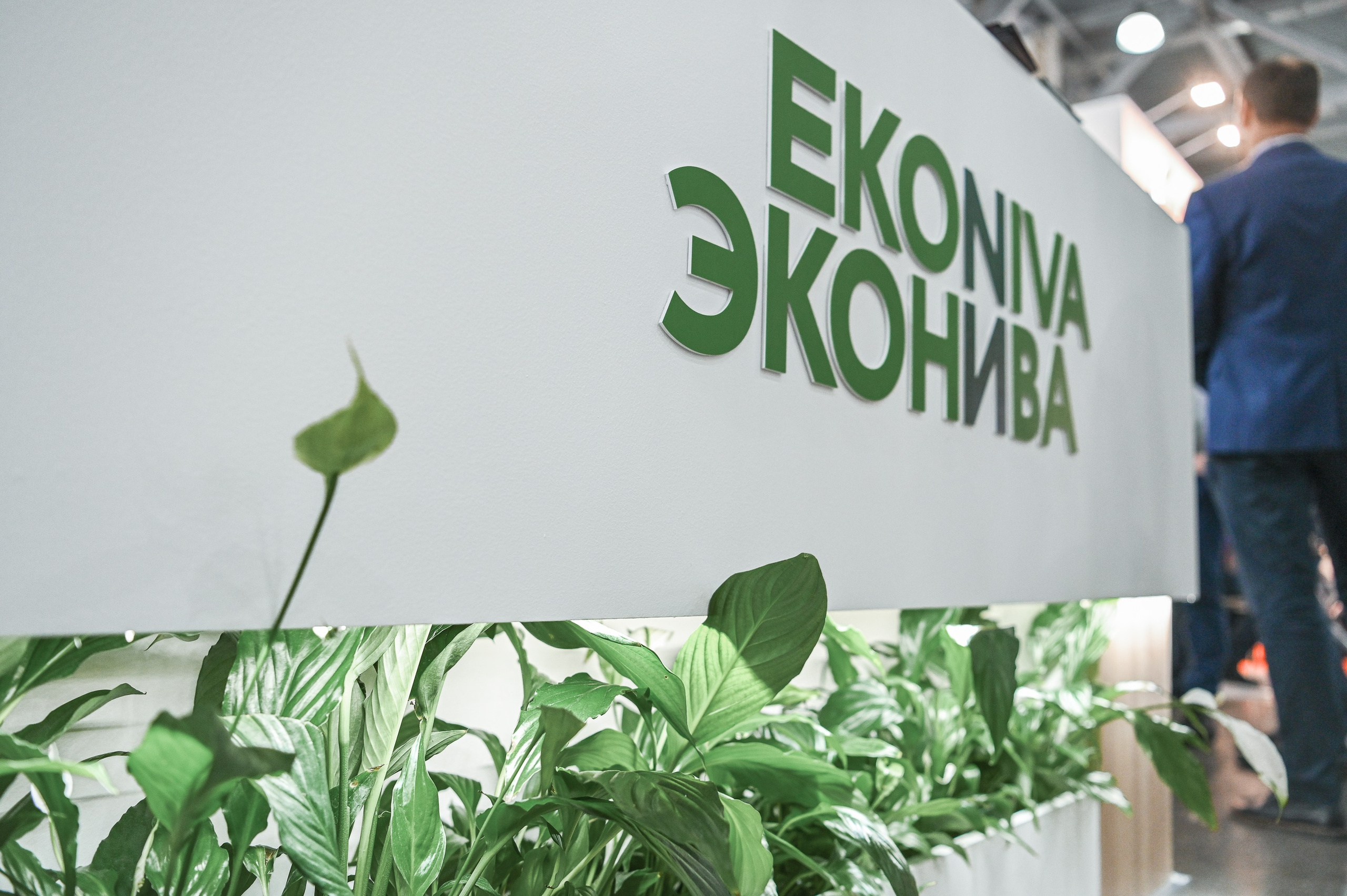 ГК «ЭкоНива» выводит на рынок новый продукт производства воронежского завода