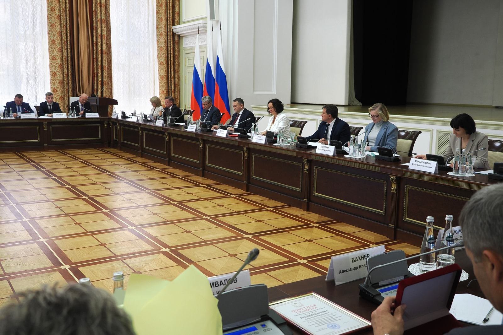 В областном Правительстве прошел семинар-совещание с руководителями общественных приемных Губернатора