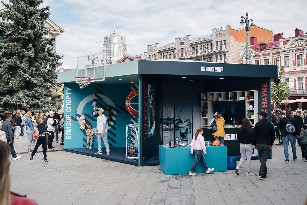 Химия праздника: как СИБУР отметил 30-летие вместе с Воронежем