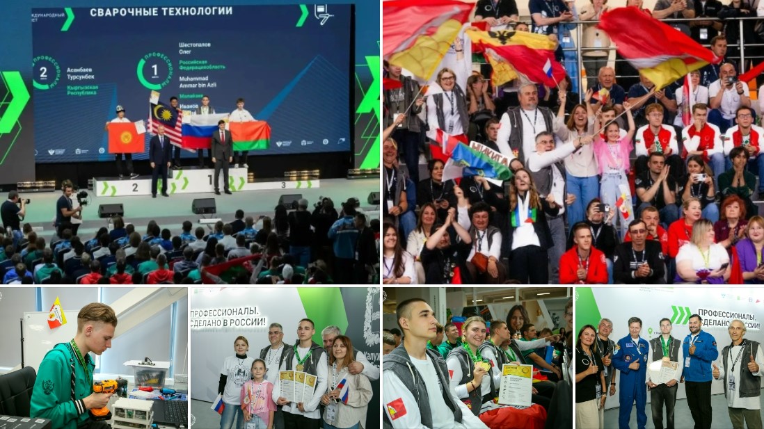 Воронежские студенты завоевали семь медалей на чемпионате «Профессионалы»