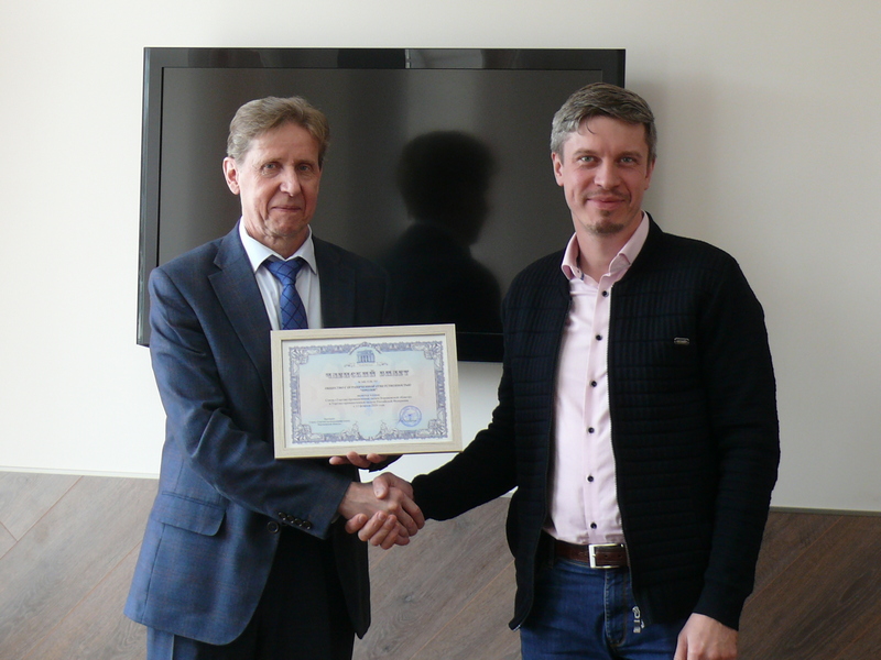 ТПП Воронежской области: расширение членства