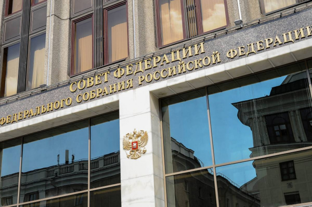 Представлена программа проведения Дней Воронежской области в Совете Федерации