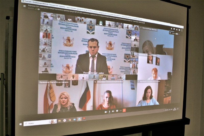 Итоги работы муниципалитетов по мобилизации доходов за полугодие