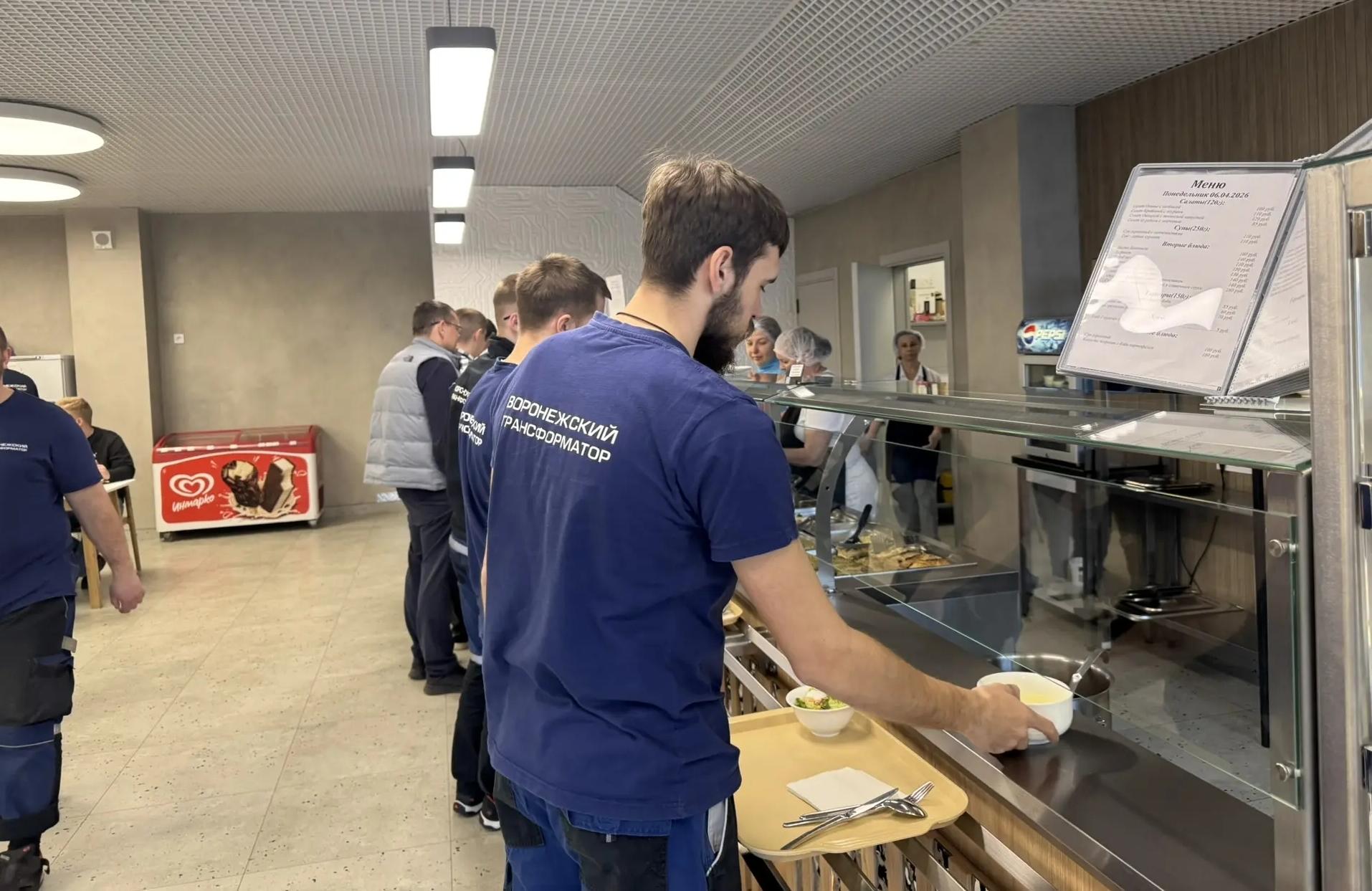 «Воронежский трансформатор»: на предприятии отметили Всемирный день здоровья