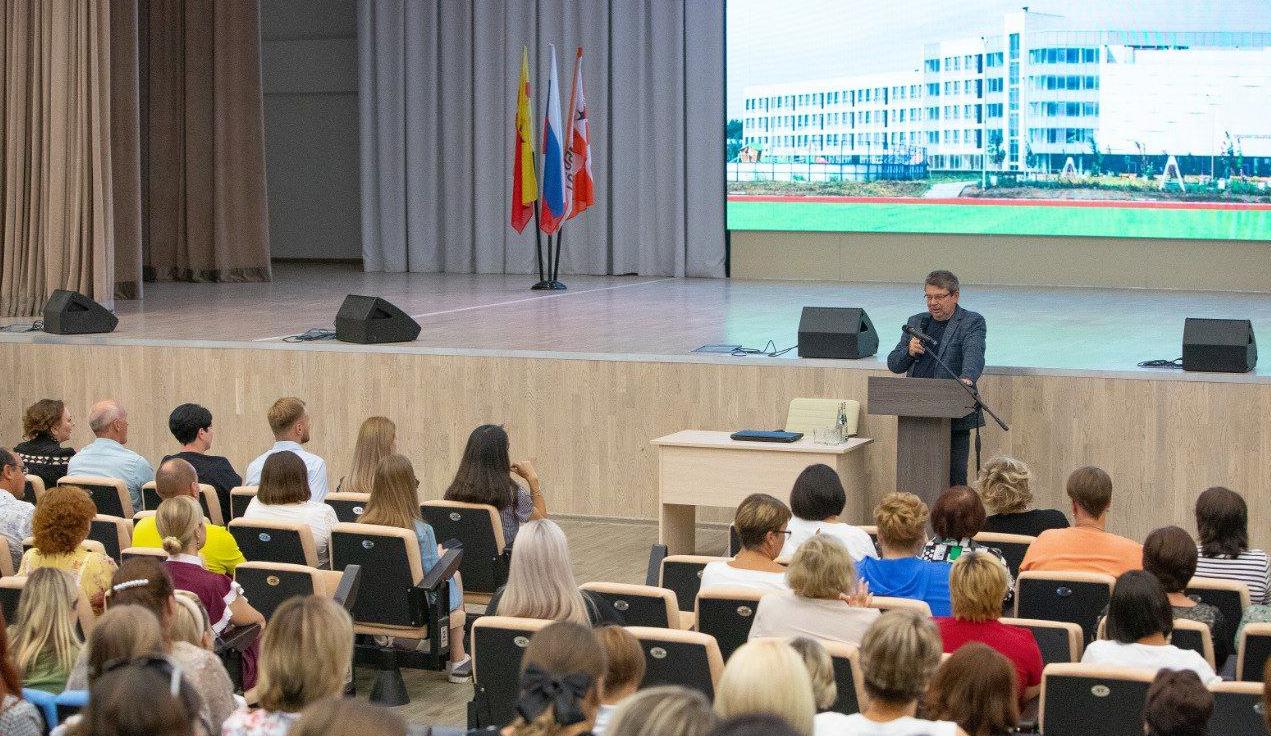Две образовательные площадки и более пятисот педагогов со всего региона - в Воронеже прошел «Методический ПроАктив»
