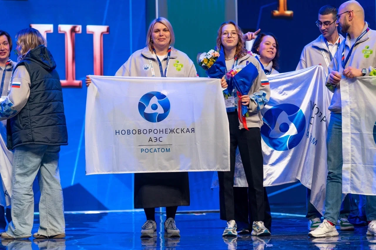 Нововоронежская АЭС завоевала пять медалей отраслевого чемпионата профмастерства AtomSkills-2025