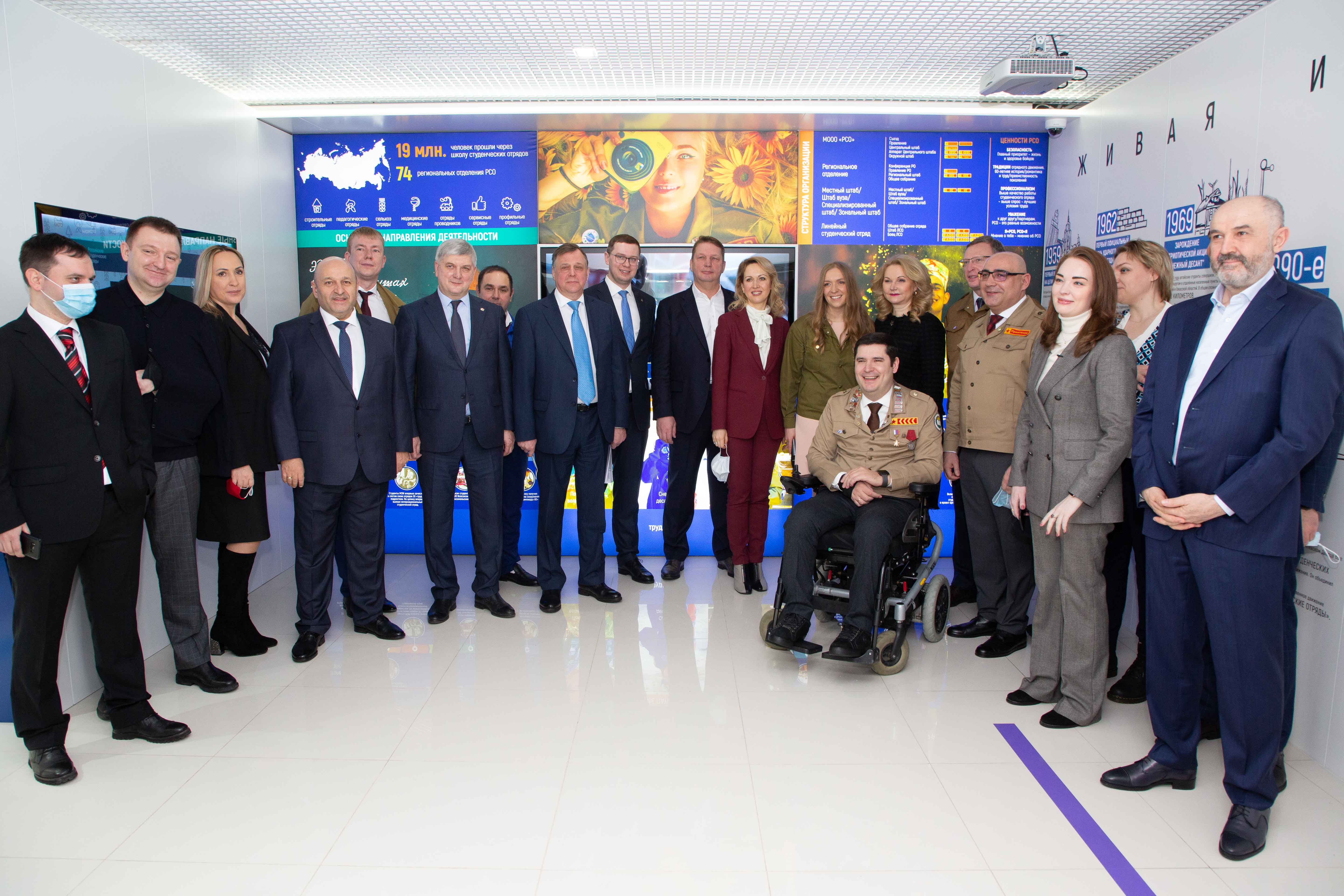 Воронежские студотряды вошли в число лучших по итогам 2020 года