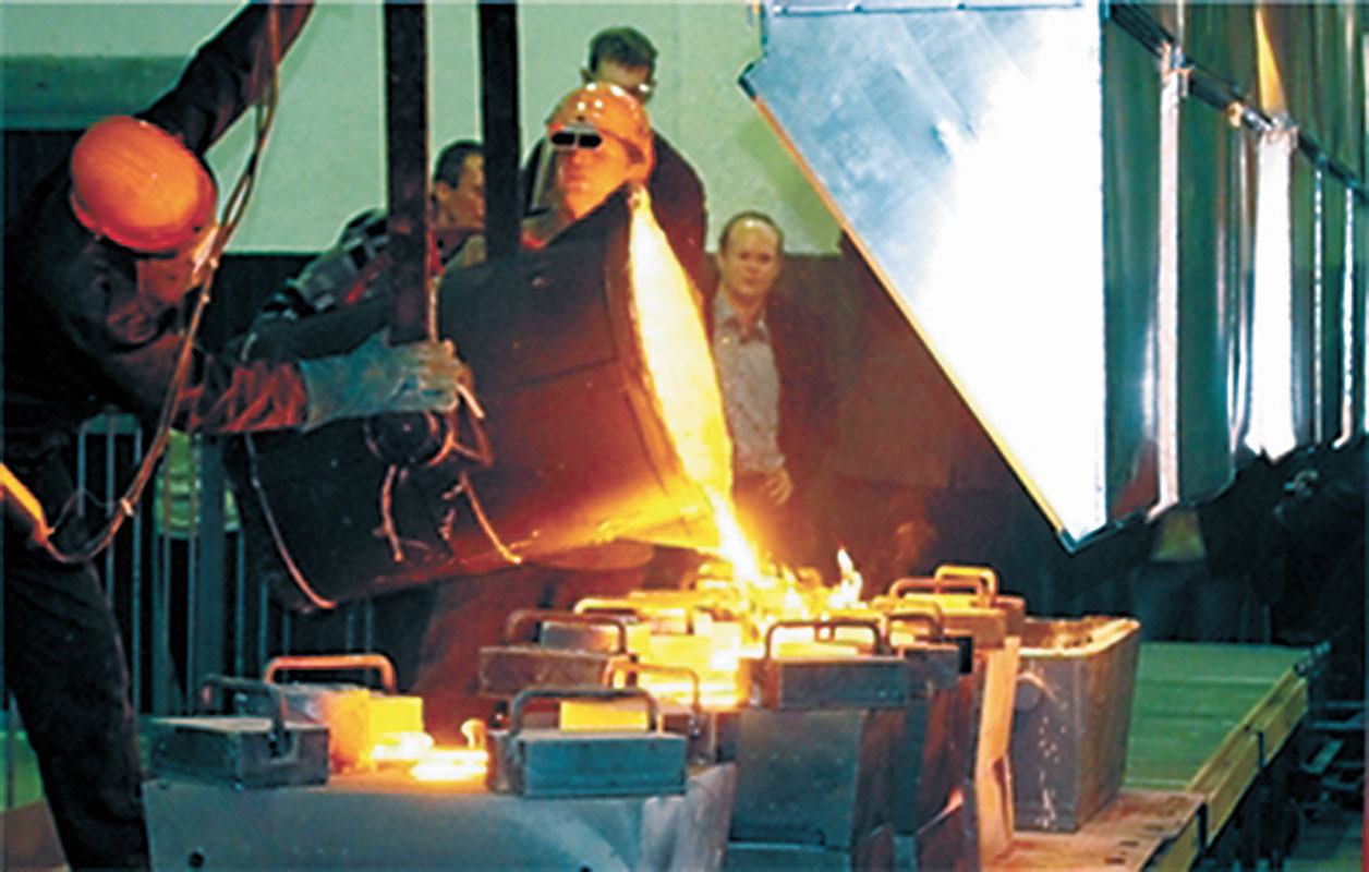 «Лучшее промышленное предприятие Воронежской области»