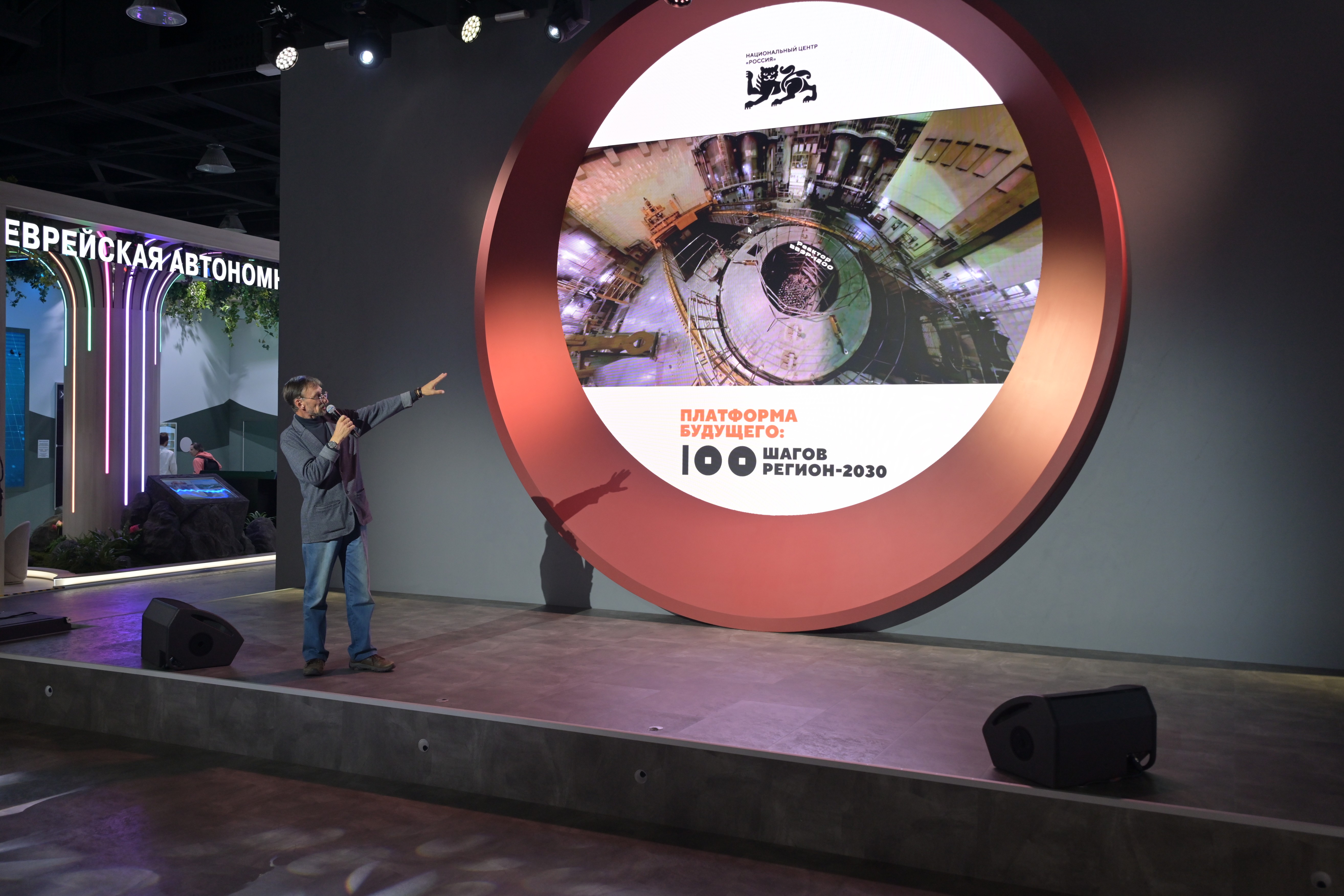 Воронежская область представила будущее технологий и культуры на выставке в Москве