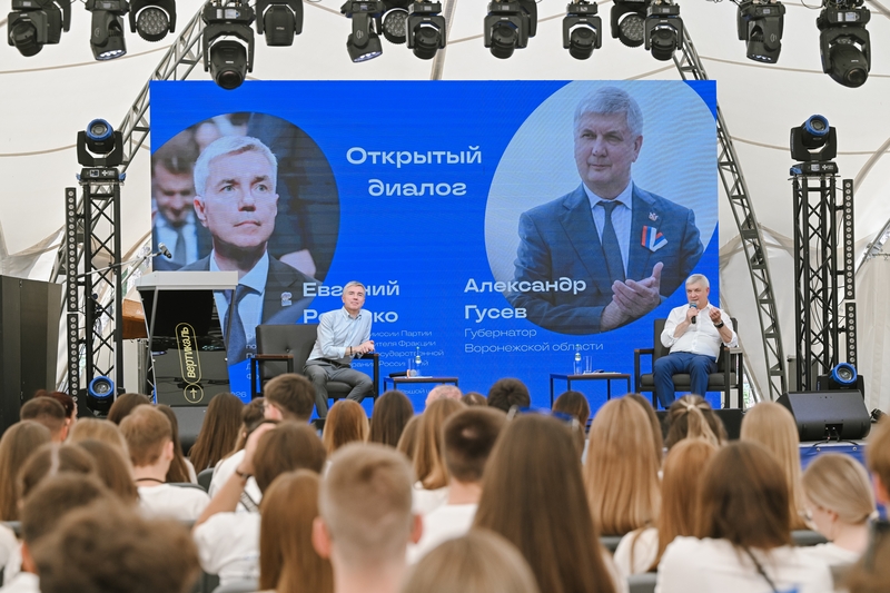 Инженерия, мода и диалог с властью: каим запомнился XVII форум «Молгород-2026»
