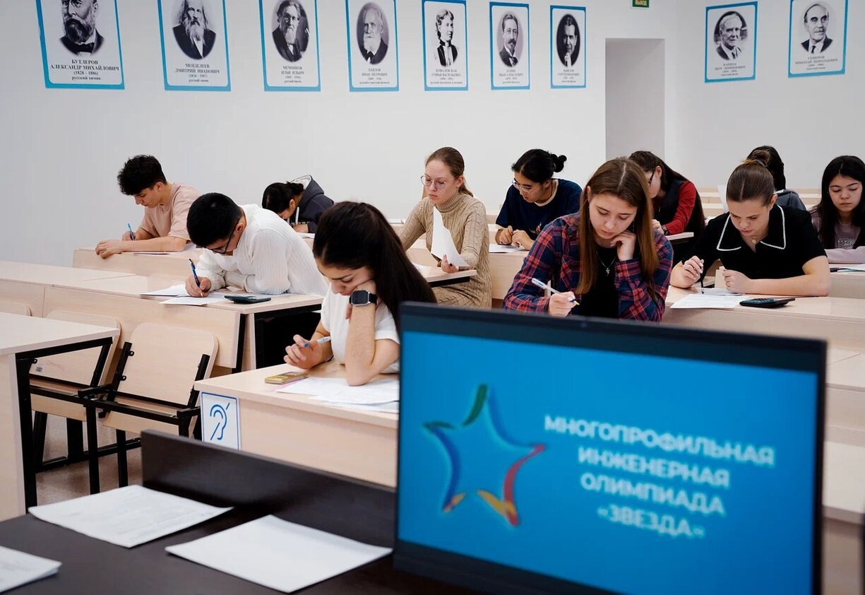 В Воронежской области стартовал финальный этап инженерной олимпиады «Звезда»