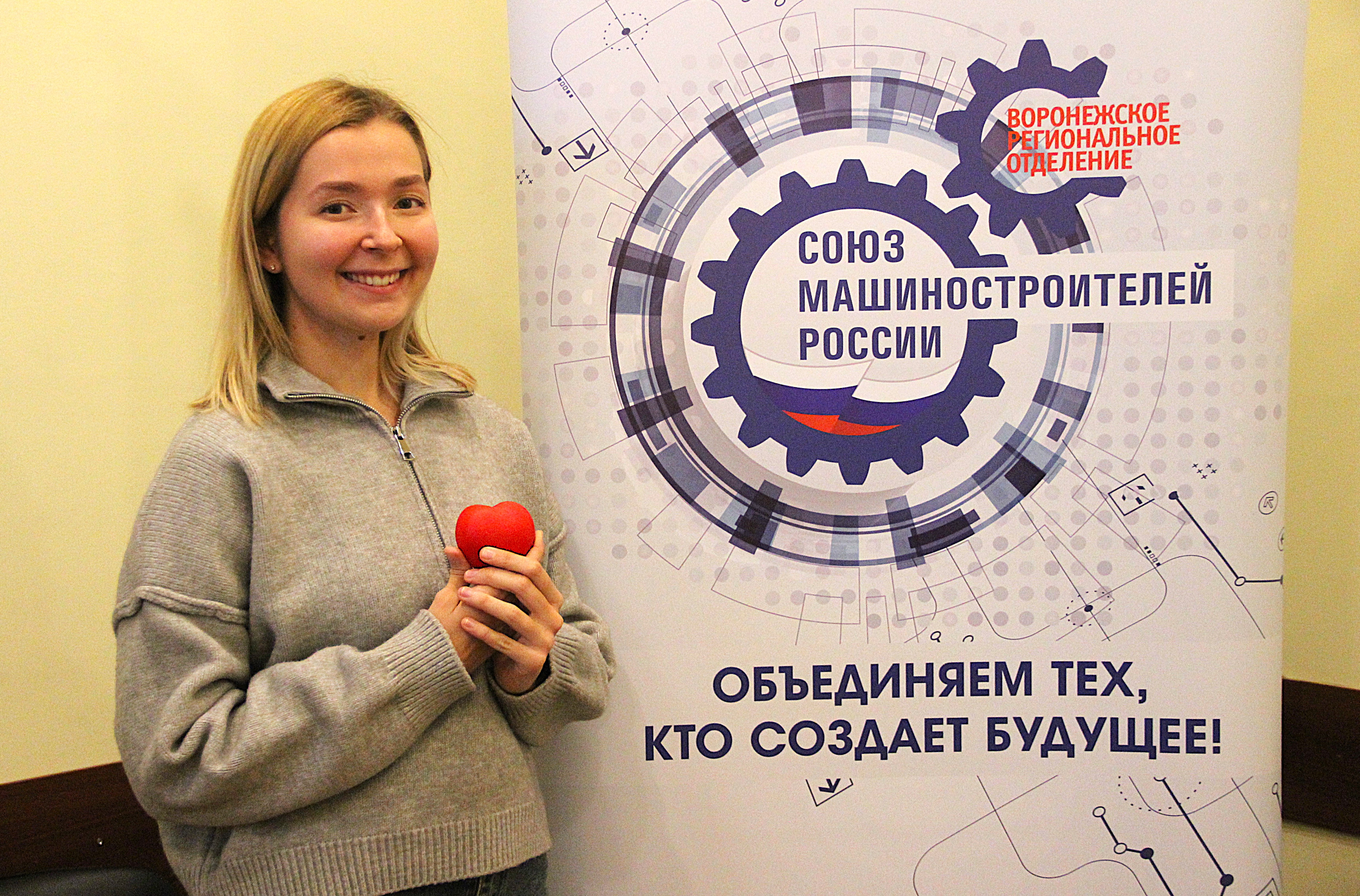 ВРО СоюзМаш совместно с НОВИКОМом проводят до 60 донорских акций в год