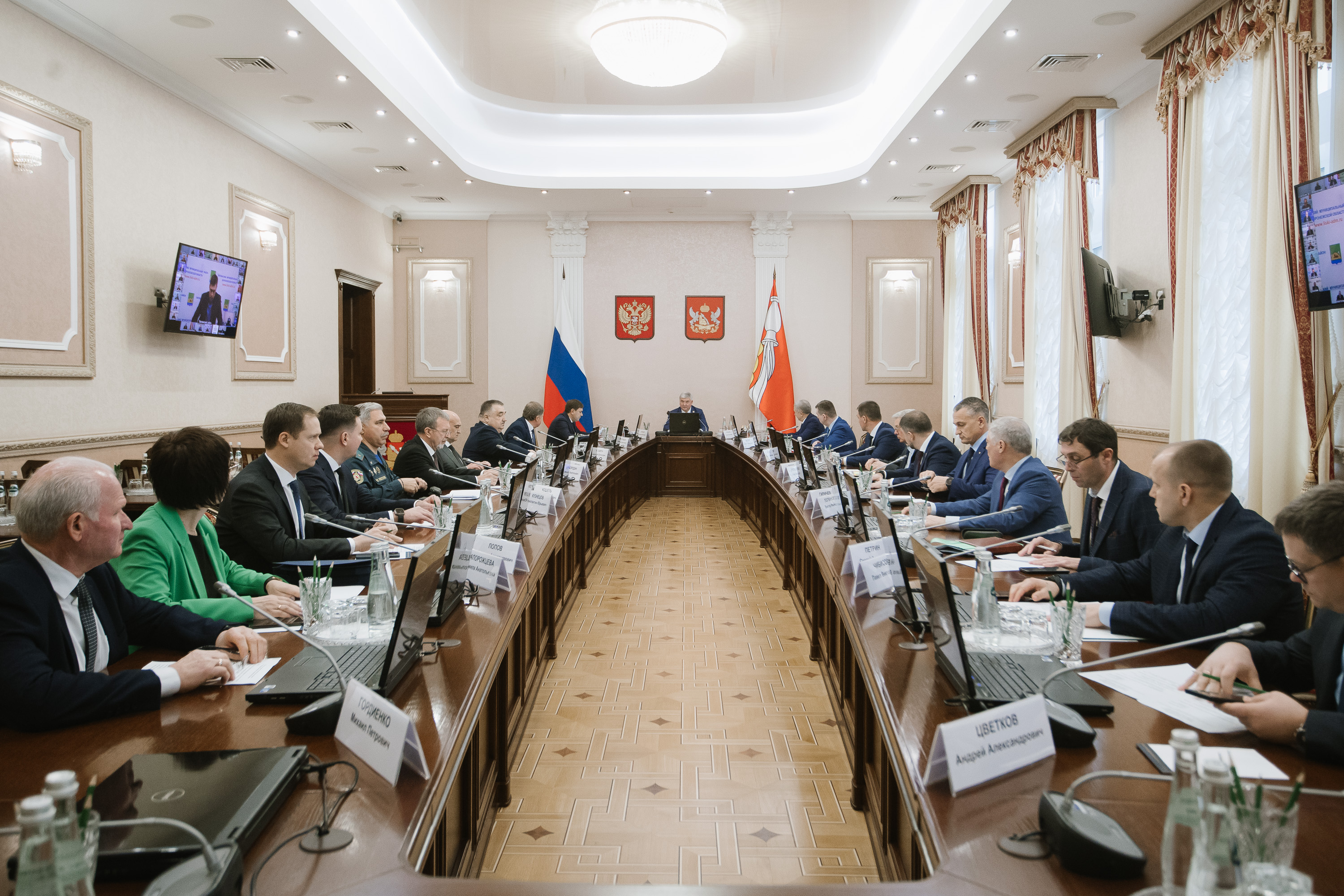 В регионе берут курс на эффективную и конкурентную экономику