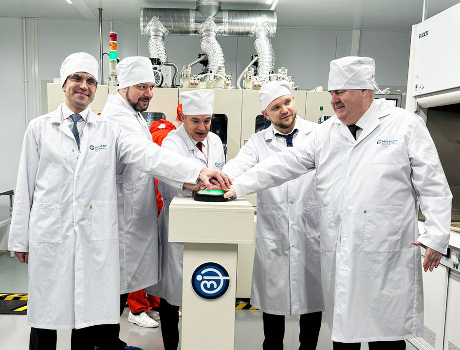 Воронежский НИИЭТ запустил производство первой серийной партии микросхем в металлополимерных корпусах