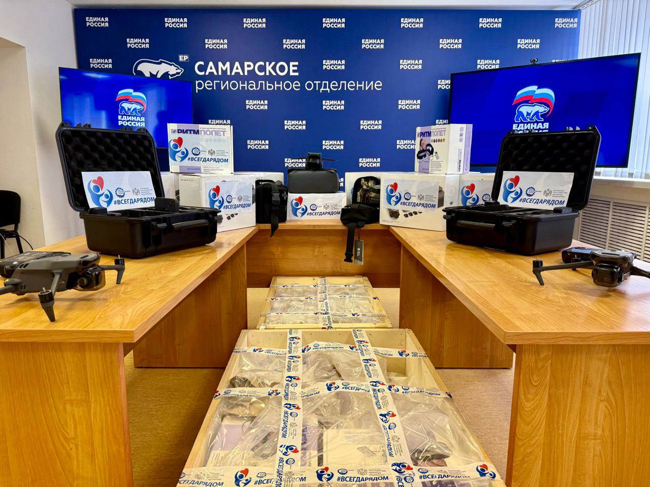 СоюзМаш продолжает гуманитарную миссию «Всегда рядом» 