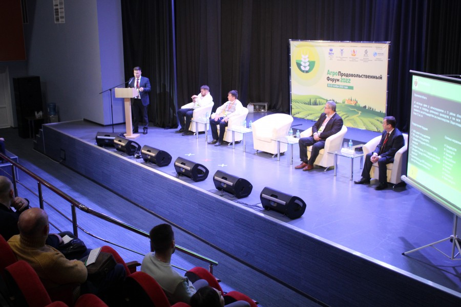 В Воронеже обсудят стратегию, экспорт, африканский и арабский вектор: через 2 дня стартует VII Агропродовольственный форум