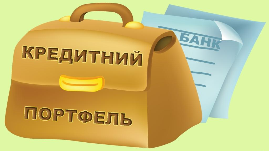 Кредитный портфель регионального бизнеса вырос на умеренные 0,5%