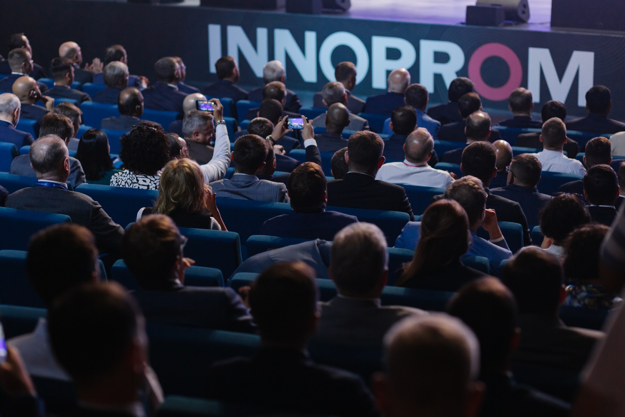 НОВИКОМ – партнер выставки ИННОПРОМ-2024